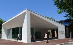 Office_de_tourisme_1_2015